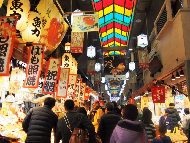 Nishiki market