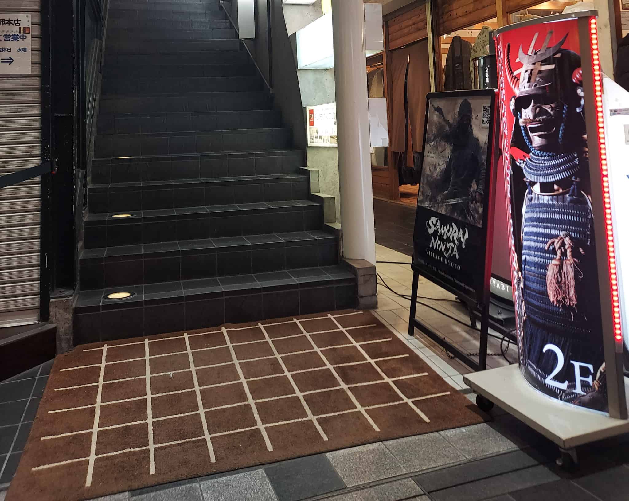 Samurai Ninja Museum