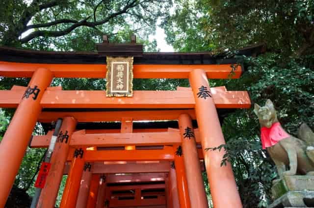 Fushimi-Inari shrine
