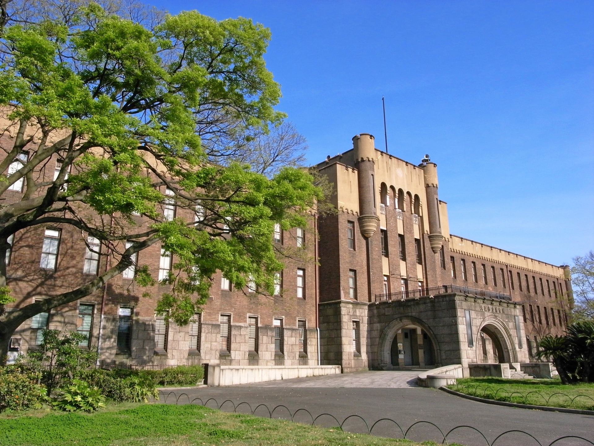 Miraiza(near Osaka castle)