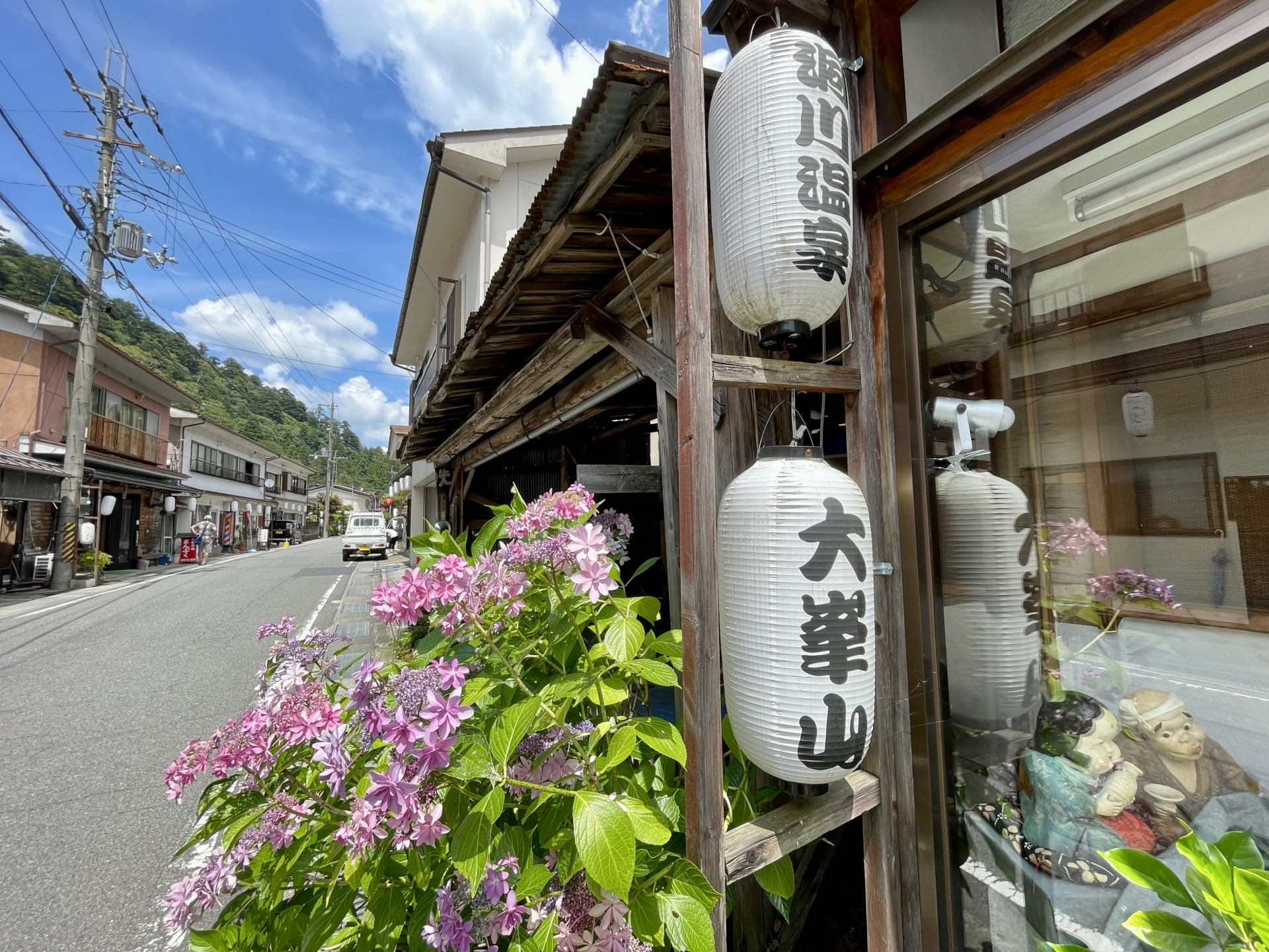 Dorogawa Onsen