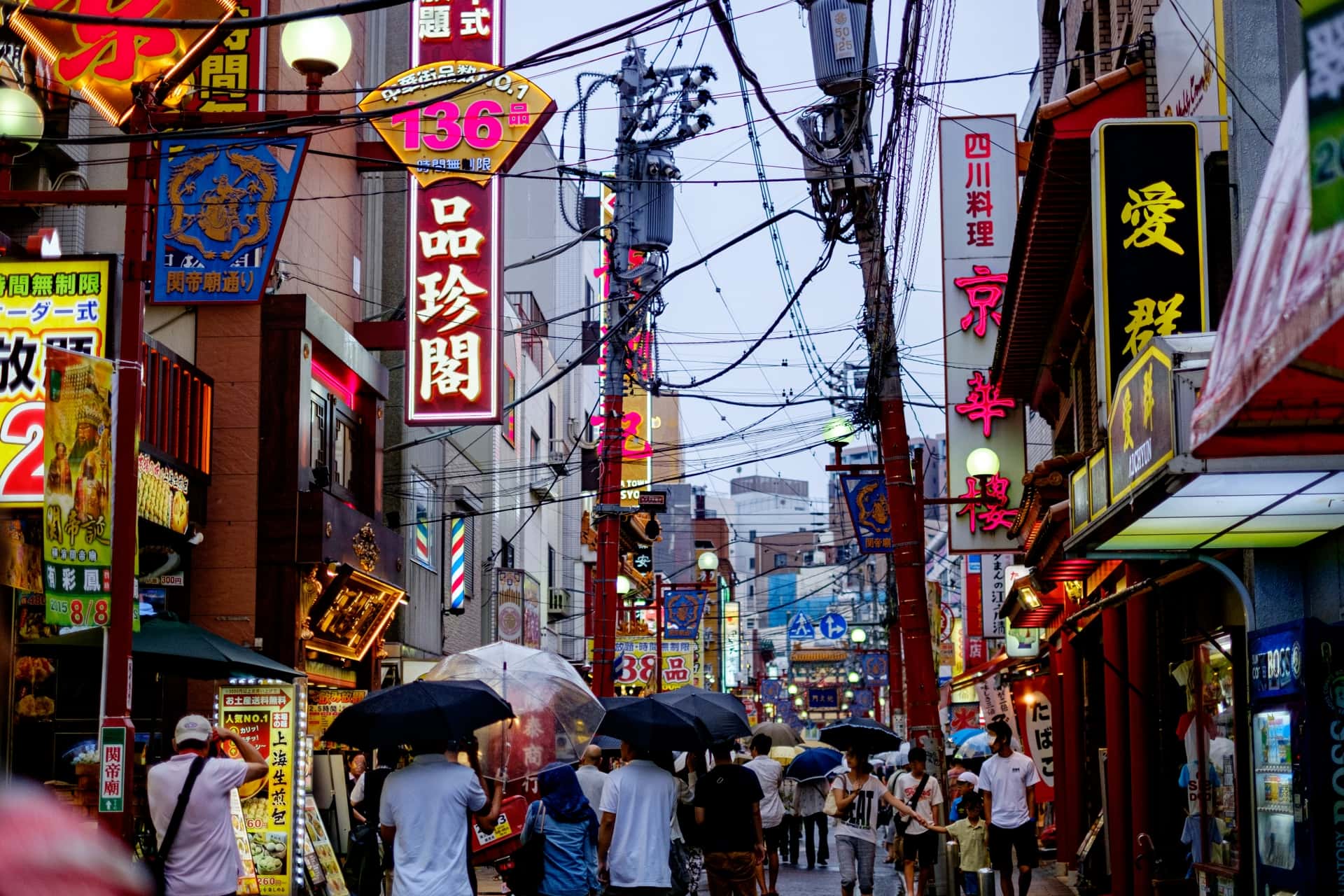 Yokohama China Town