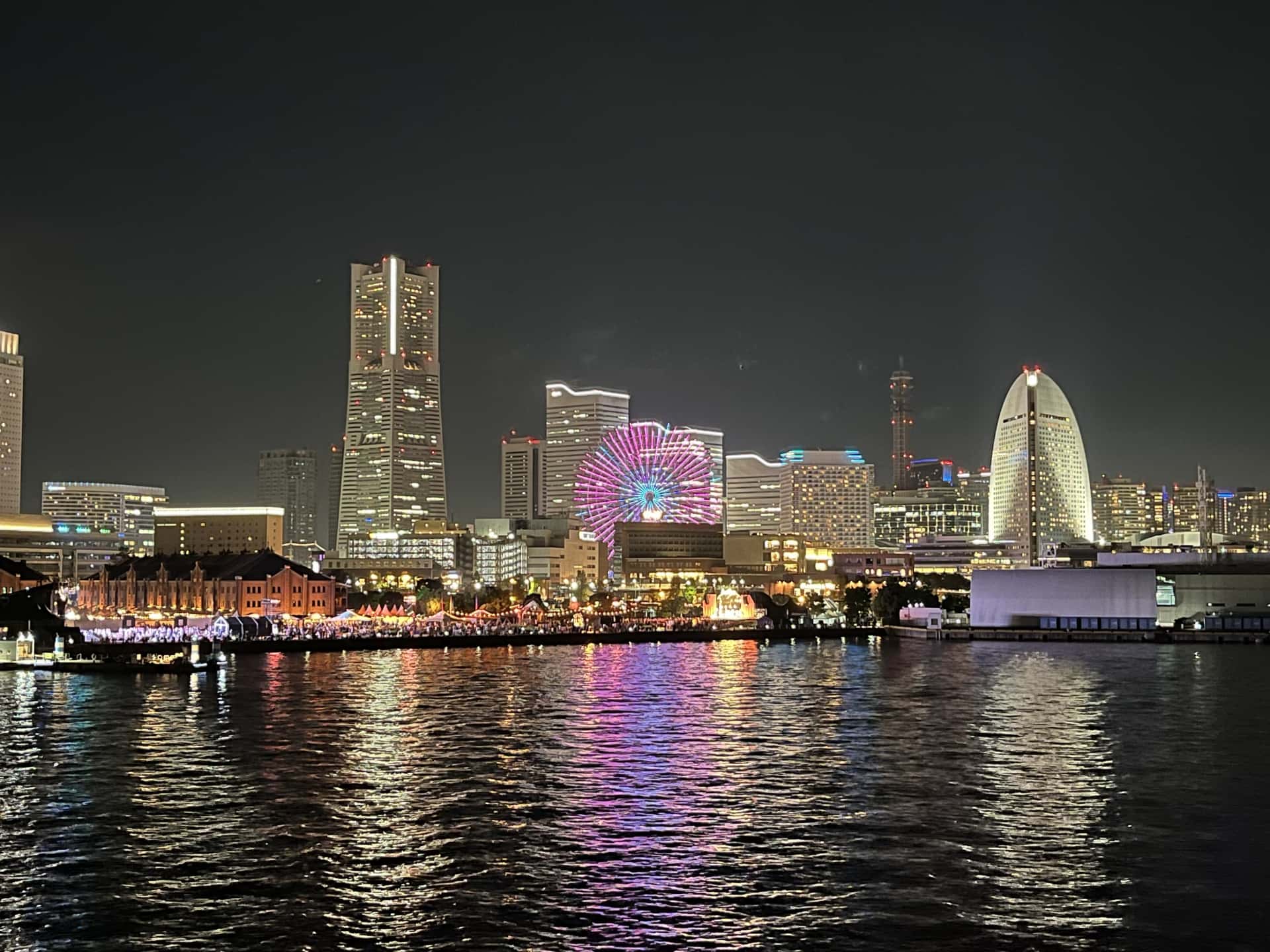 Minatomirai
