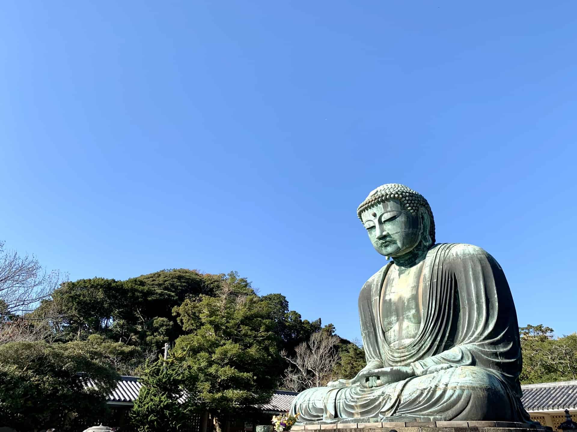 Kamakura