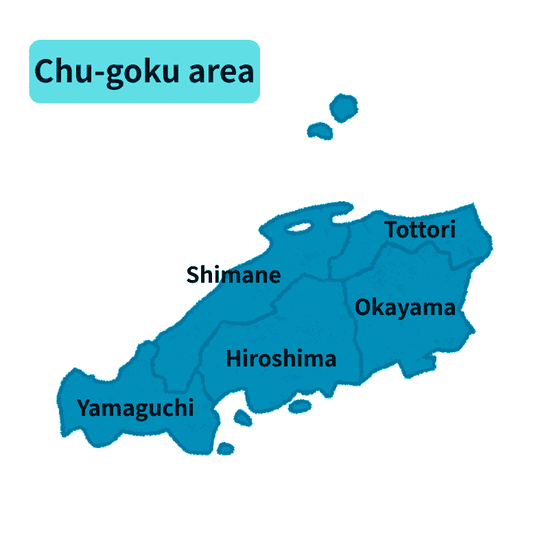 chugoku
