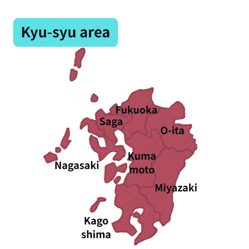 kyusyu
