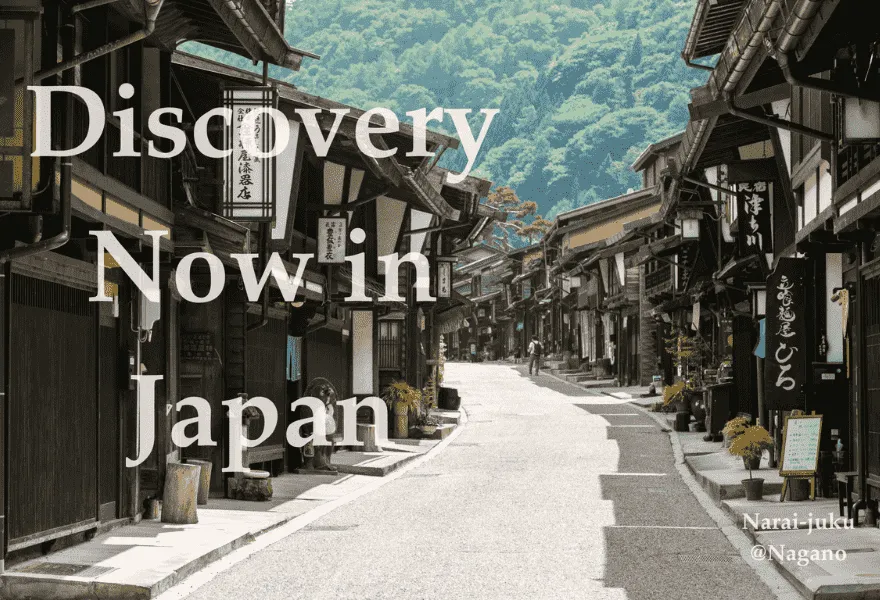 Discovery Japan's now