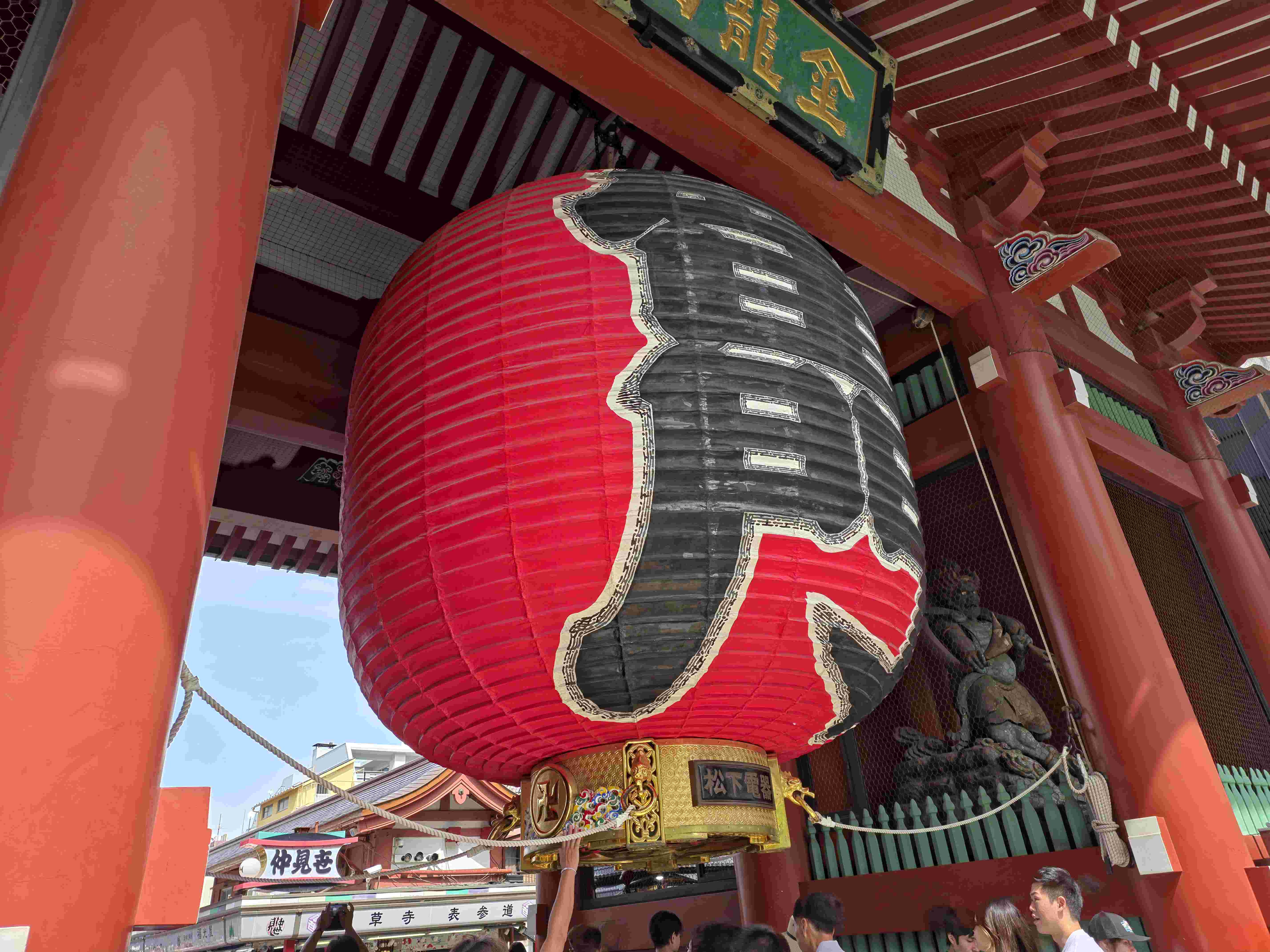 Sensoji temple