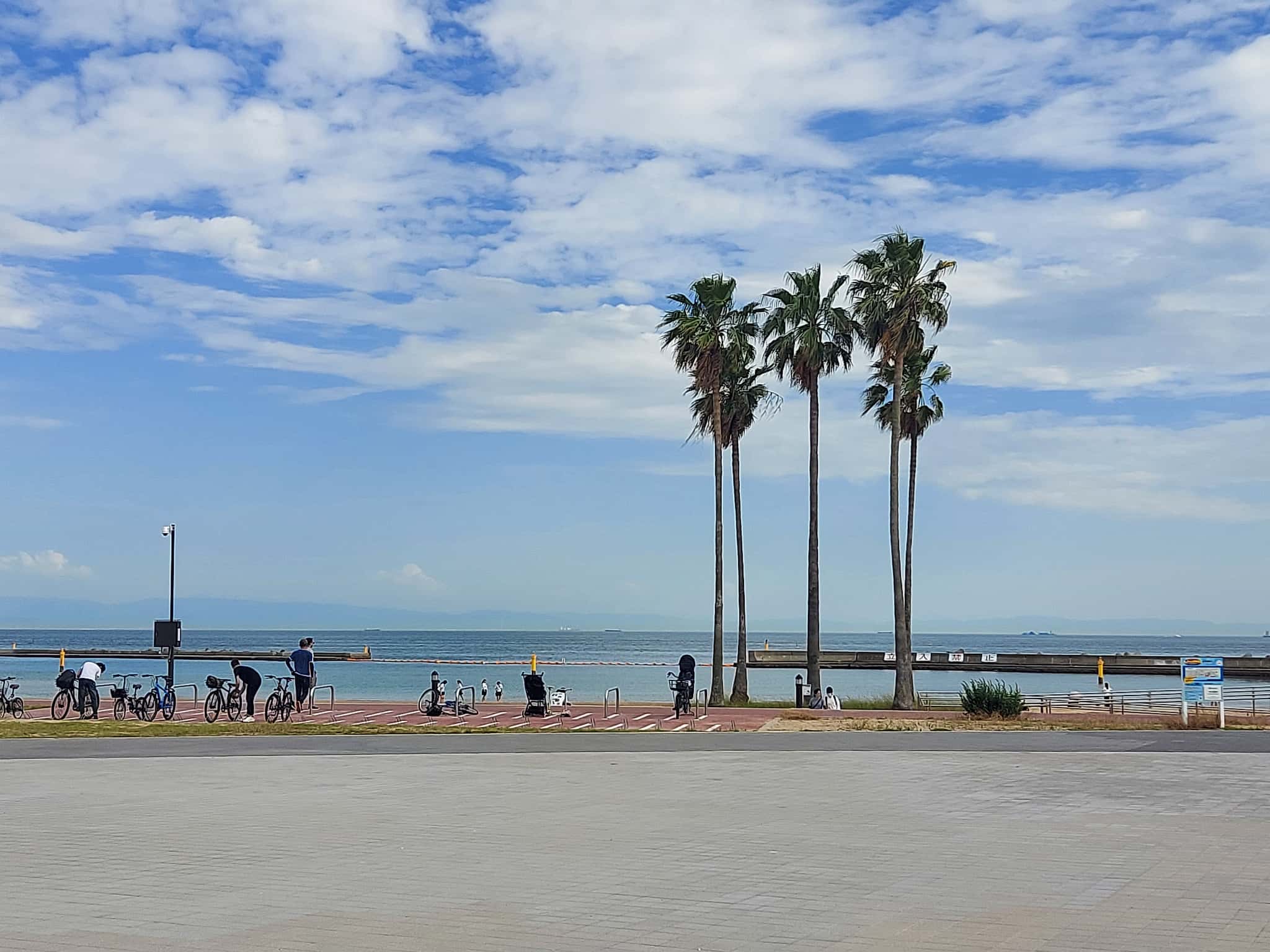 Suma Beach