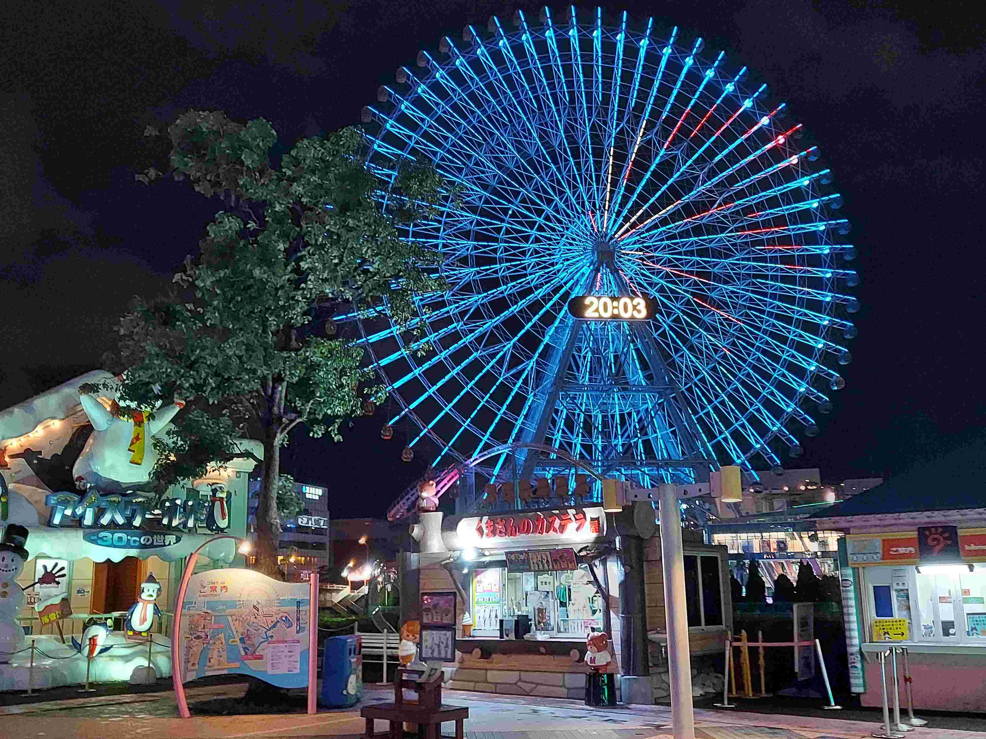 japan_now